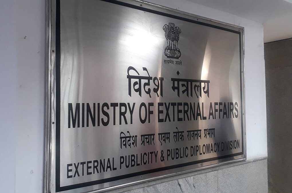 MEA