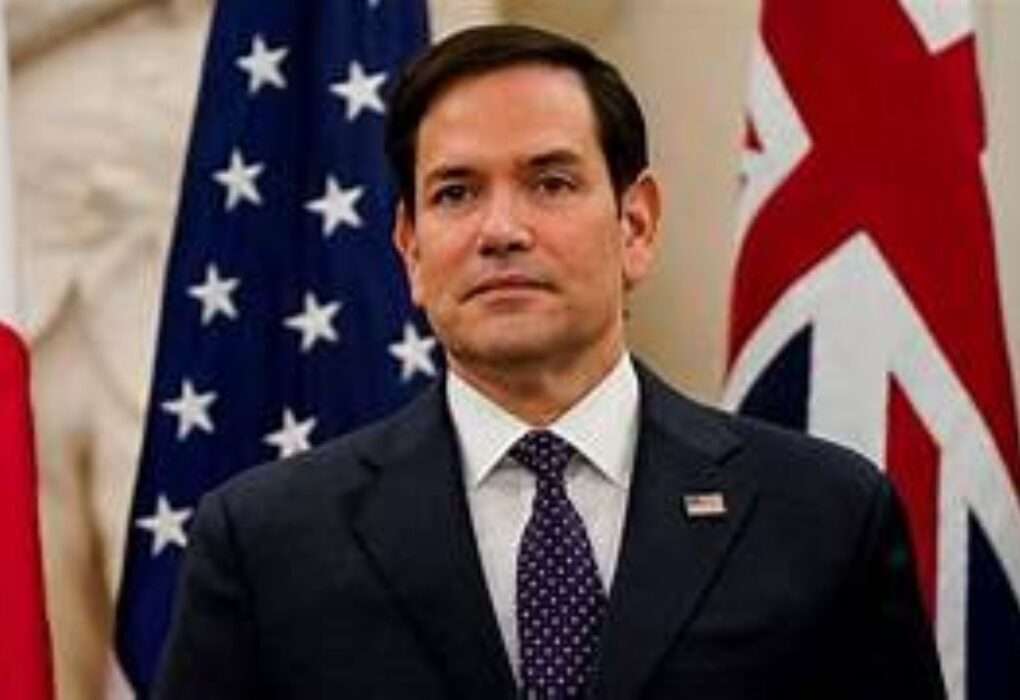 Rubio
