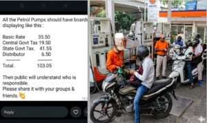 Revanth’s Political Fuel Leak 2 OrangeNews9 OrangeNews9