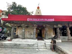 Rankabhairav Temple- Kolhapur, Maharashtra 2 OrangeNews9 OrangeNews9