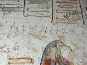 Leaving a mark on history – literally 2 OrangeNews9 OrangeNews9