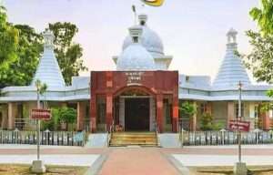 Punaura Dham Surya Mandir 2 OrangeNews9 OrangeNews9