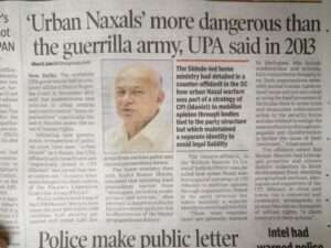Proud ‘Dimagi Naxal’: Connecting the dots on Chidambaram’s remark 5 OrangeNews9 OrangeNews9