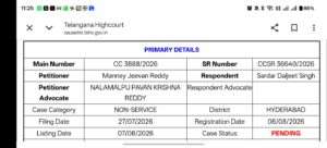 Telangana HC cracks whip on five HCA Apex Council members over contempt 7 OrangeNews9 OrangeNews9