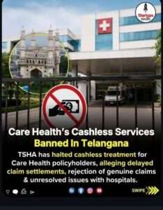 Beware! Your Cashless Insurance Card can make you sicker 5 OrangeNews9 OrangeNews9