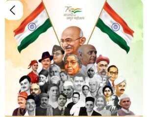 Bharat’s 80th Independence Day reflections 3 OrangeNews9 OrangeNews9