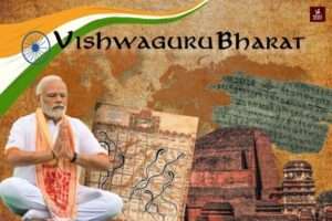 Has Bharat’s ‘Vishwa Guru’ phase begun? 3 OrangeNews9 OrangeNews9