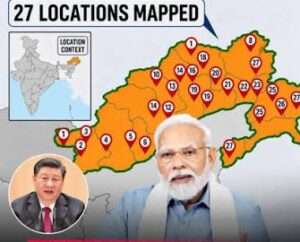 Bharat’s China counter-punch 3 OrangeNews9 OrangeNews9