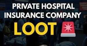 Beware! Your Cashless Insurance Card can make you sicker 4 OrangeNews9 OrangeNews9