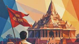 Temple theft & Ram’s miracle 3 OrangeNews9 OrangeNews9