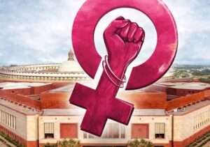 Political reservations: Bharat’s greatest achievement in its 80th Independence celebrations 3 OrangeNews9 OrangeNews9