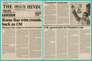 Om Vighnarajaya namaha 3 OrangeNews9 OrangeNews9