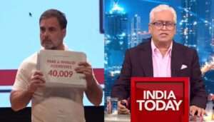 Rahul-Rajdeep’s Bizarre Arguments Deserve Scrutiny 3 OrangeNews9 OrangeNews9