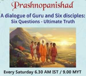 Prashnopanishad 5 OrangeNews9 OrangeNews9