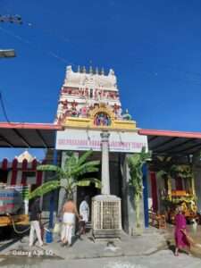 Sri Prasanna Varadaraja Swamy Temple – Lakshmipuram, Kuppam, Andhra Pradesh 3 OrangeNews9 OrangeNews9