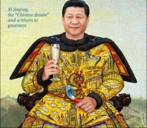 Understanding Xi Jinping “China Dream” – Historical Perspective – Part II 11 OrangeNews9 OrangeNews9