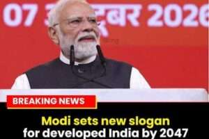 OrangeNews9