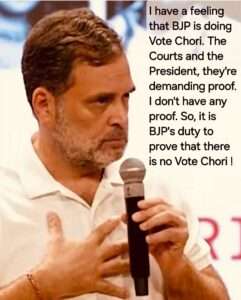 Rahul’s Proof Problem 3 OrangeNews9 OrangeNews9