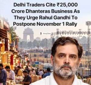 Rahul’s Duplicity Exposed 3 OrangeNews9 OrangeNews9