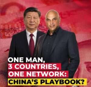 After Soros, Now Singham 3 OrangeNews9 OrangeNews9
