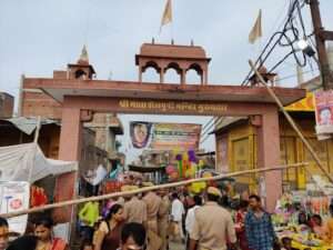 Mata Shailaputri Temple – Varanasi, Uttar Pradesh 3 OrangeNews9 OrangeNews9