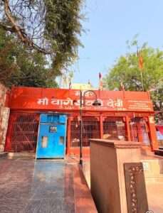 Skanda Mata Temple- Varanasi, Uttar Pradesh 3 OrangeNews9 OrangeNews9