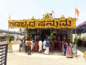 Sri Thirumal Anjaneya Swamy Temple – Talya Village, Hollered Taluk, Chitra Durga District, Karnataka 3 OrangeNews9 OrangeNews9